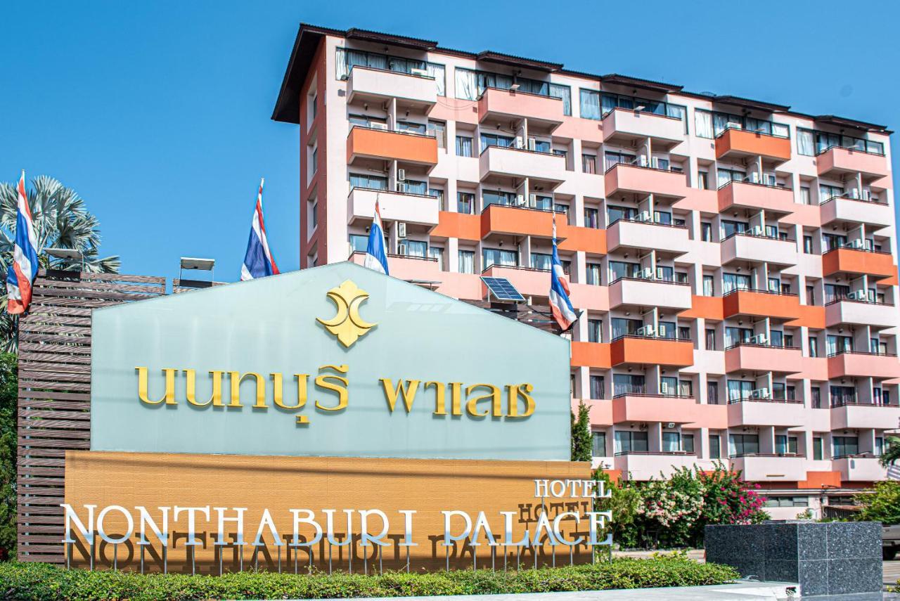 Nonthaburi Palace Hotel Eksteriør billede